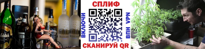 Названия наркотиков Великий Устюг АМФЕТАМИН  Бошки Шишки  Кетамин  МЕФ  КОКАИН  ГАШ  СОЛЬ 