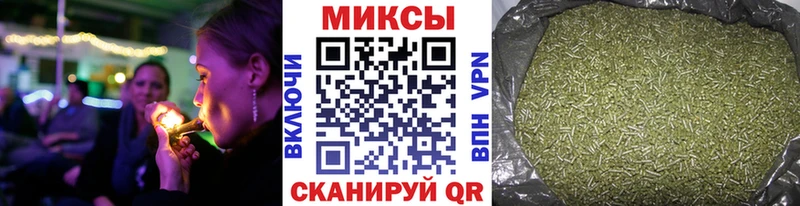 Бутират оксибутират  где найти   Великий Устюг 