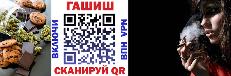 Canna-Cookies марихуана  наркошоп  Великий Устюг 