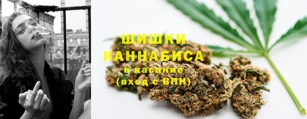 бутират Белоозёрский