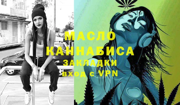 гашиш Балахна