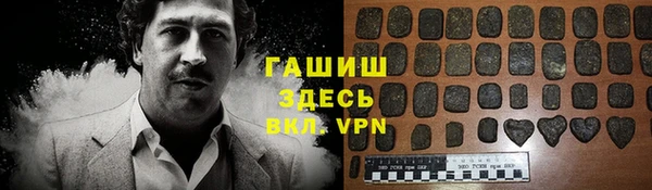 бутират Белоозёрский