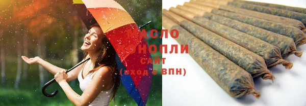 spice Балабаново