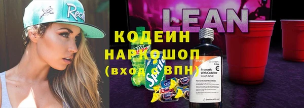 spice Балабаново
