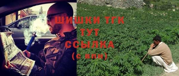 бутират Белоозёрский