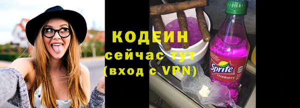 ешки Беломорск