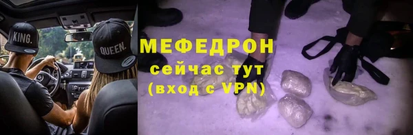 хмурый Баксан