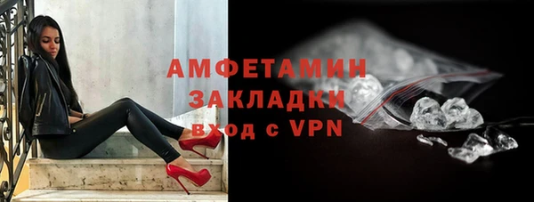 хмурый Баксан