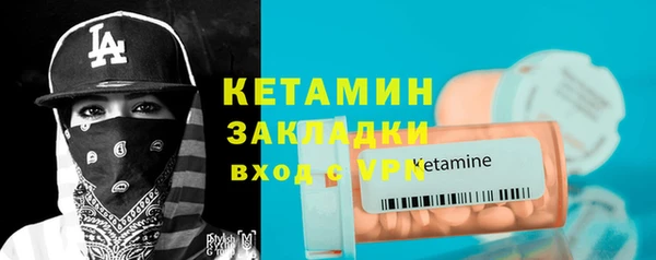 хмурый Баксан