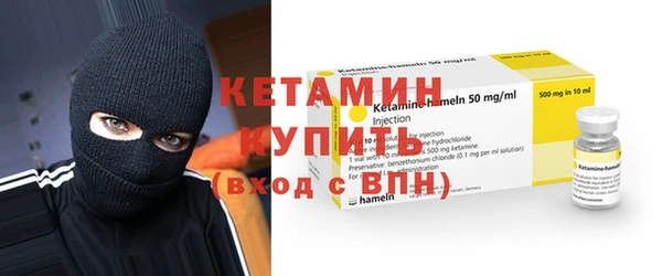 хмурый Баксан