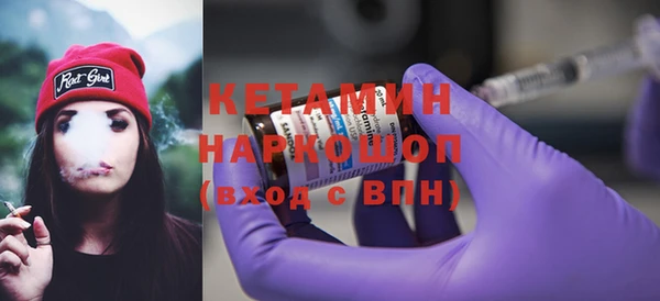 гашиш Балахна