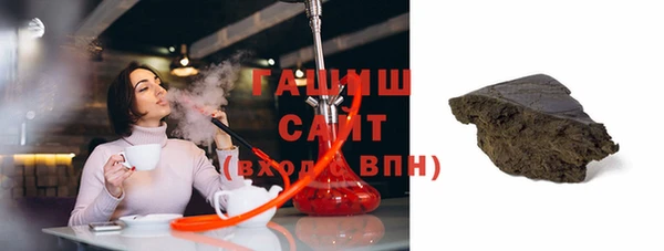 хмурый Баксан