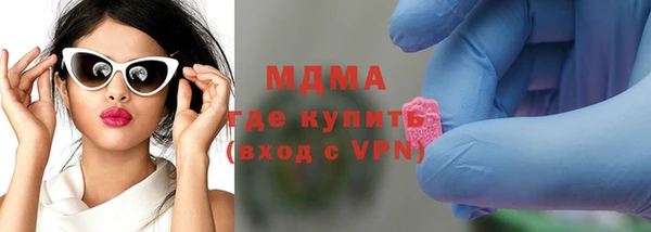ешки Беломорск