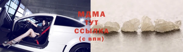 ешки Беломорск
