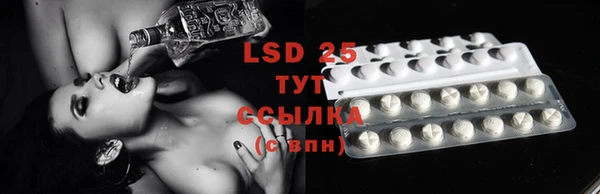гашиш Балахна