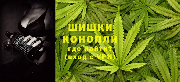 хмурый Баксан