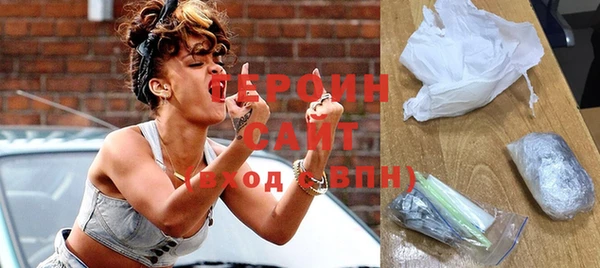 молекула духа Белокуриха