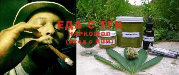 гашиш Балахна