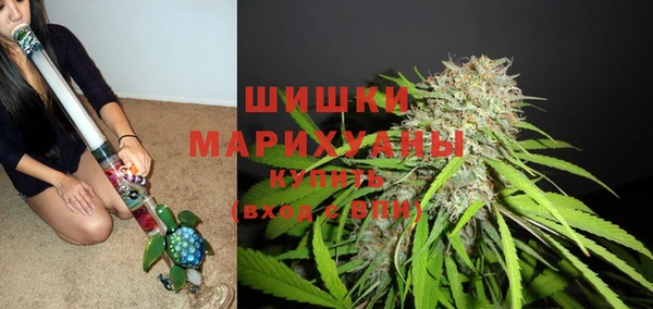 бутират Белоозёрский