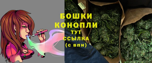 бутират Белоозёрский