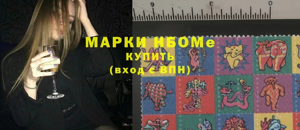 spice Балабаново