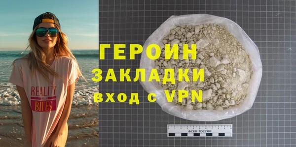 spice Балабаново
