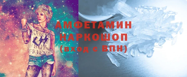 гашиш Балахна