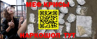 соль ск Аргун