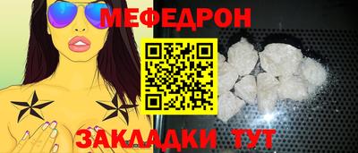 jwh Апшеронск