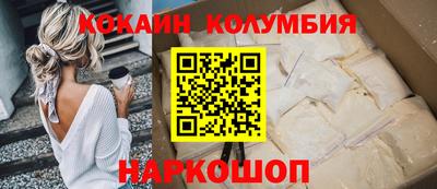 jwh Апшеронск