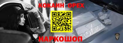 Альфа ПВП Апрелевка