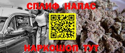 Альфа ПВП Апрелевка