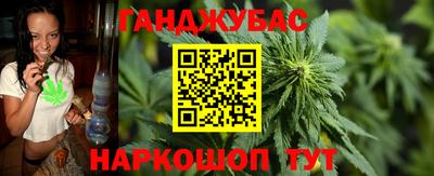 соль ск Аргун