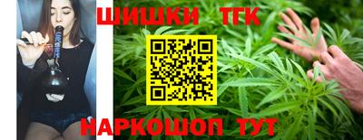 jwh Апшеронск