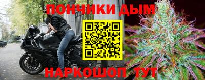 Альфа ПВП Апрелевка