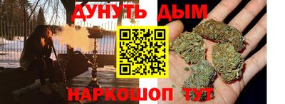 соль ск Аргун