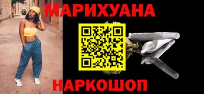 jwh Апшеронск