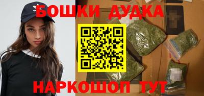 соль ск Аргун