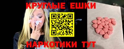 jwh Апшеронск