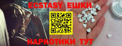 Альфа ПВП Апрелевка