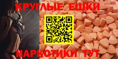 Альфа ПВП Апрелевка