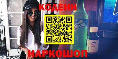 Альфа ПВП Апрелевка