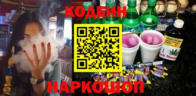 Альфа ПВП Апрелевка