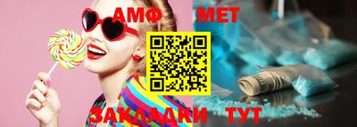 Альфа ПВП Апрелевка