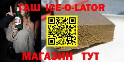 Альфа ПВП Апрелевка