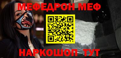 Альфа ПВП Апрелевка
