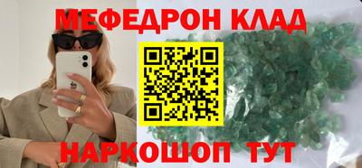 Альфа ПВП Апрелевка