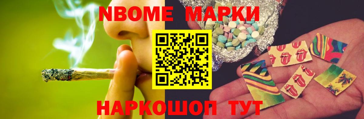 Великий Устюг  LSD-25 экстази ecstasy  Лсд 25 экстази кислота  мега как зайти  Вход с VPN 