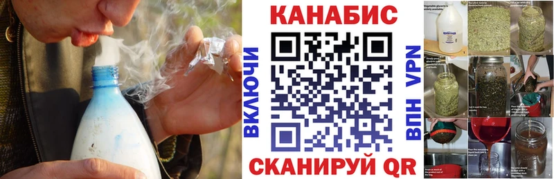 Бошки марихуана OG Kush  Великий Устюг 